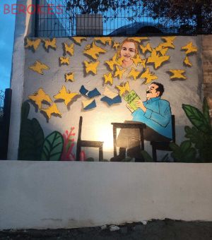 Mural Cien Anos De Soledad Gabriel Garcia Marquez 300x100000